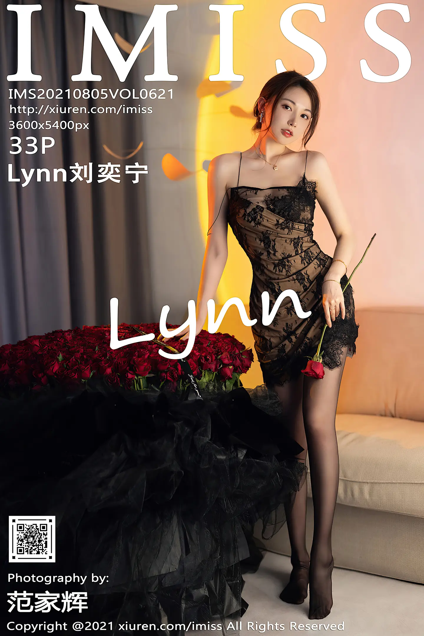 [IMISS爱蜜社]Vol.621_女神Lynn刘奕宁私房吊带裙+美少女战士系列秀完美身材性感写真33P-秀人网 - XiuRen.Space